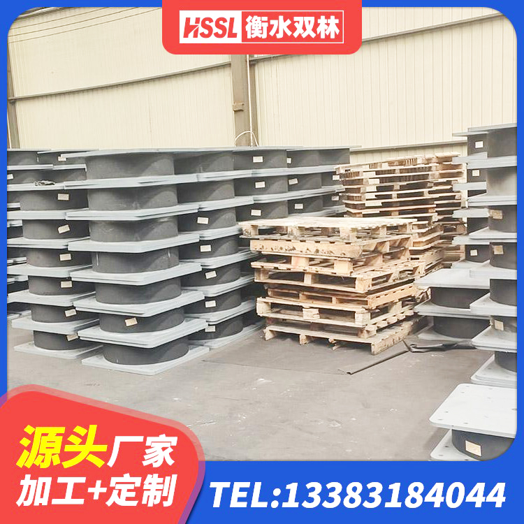 利通区LNR300橡胶隔震支座多少钱 利通区LNR400橡胶隔震支座 利通区LRB700铝芯隔震支座源头工厂 利通区隔震橡胶支座电话 - 第3张