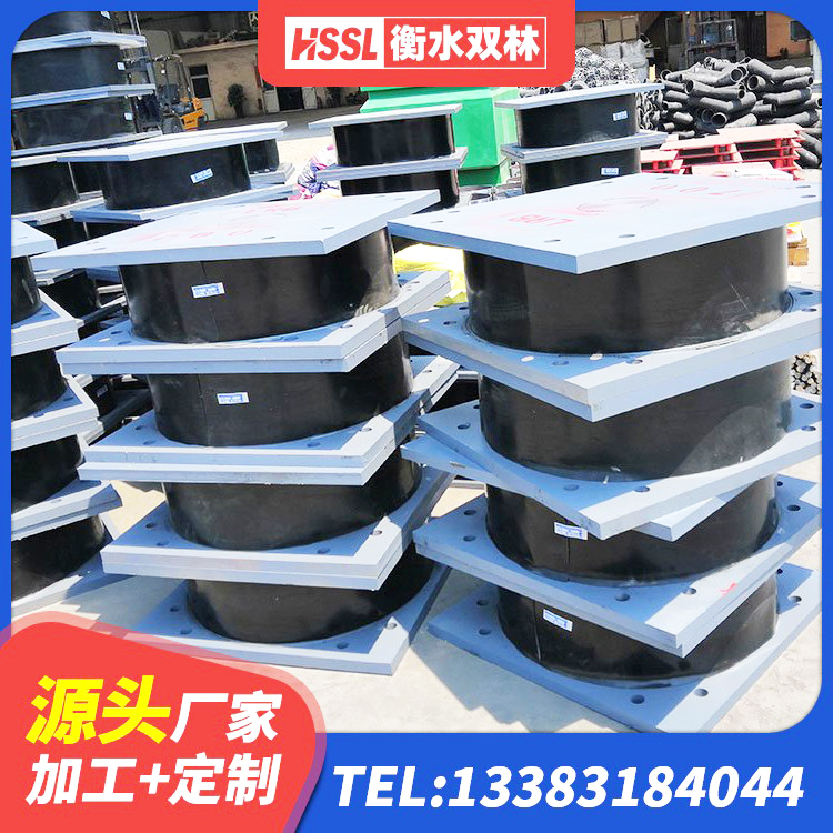 利通区HDR减隔震支座生产厂家 利通区LNR600天然橡胶支座 利通区HDR1300支座 利通区LNR300橡胶支座 - 第7张