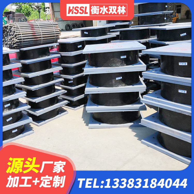 利通区较高阻尼橡胶隔震支座厂家 利通区LNR水平力分散型支座厂家 利通区水平分散型橡胶隔震支座 利通区LNR1100橡胶隔震支座什么价格 - 第4张