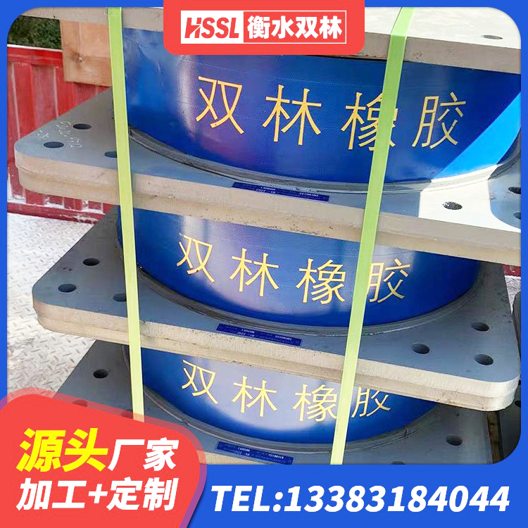 利通区LNR系列隔震支座厂家 利通区橡胶隔震支座D400厂家 利通区LRB1100橡胶隔震支座源头工厂 利通区橡胶隔震支座D400厂家 - 第5张