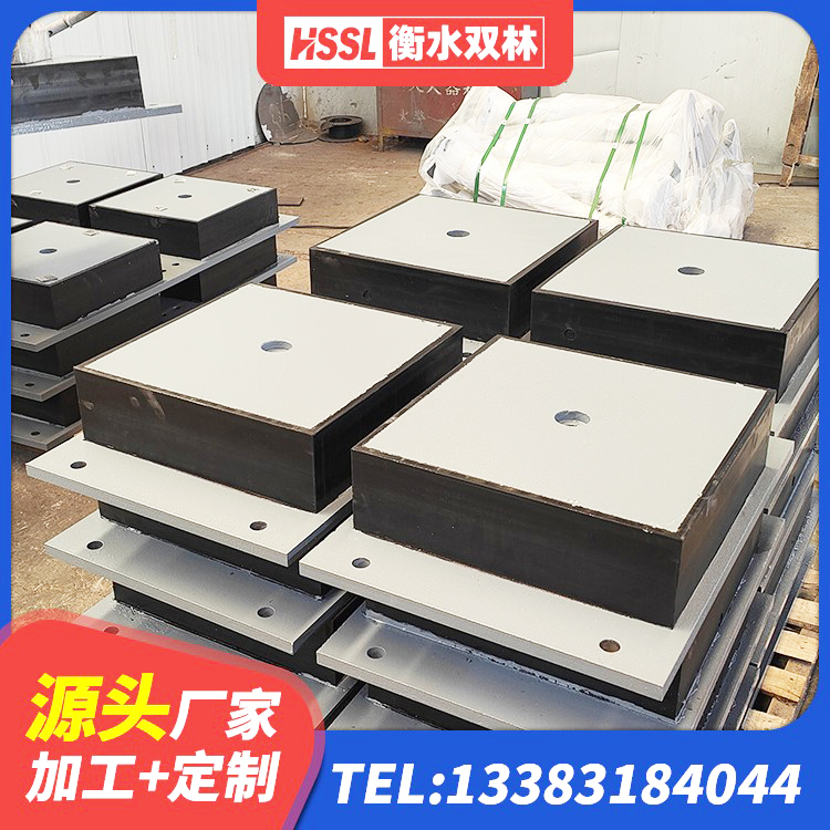 利通区较高阻尼橡胶隔震支座厂家 利通区LNR水平力分散型支座厂家 利通区水平分散型橡胶隔震支座 利通区LNR1100橡胶隔震支座什么价格 - 第1张