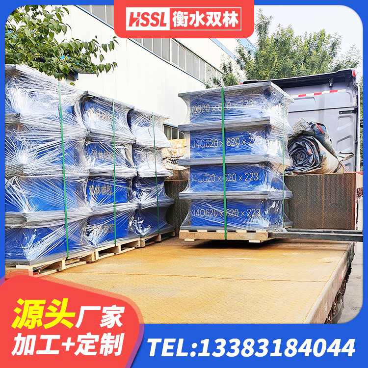 利通区LNR系列隔震支座厂家 利通区橡胶隔震支座D400厂家 利通区LRB1100橡胶隔震支座源头工厂 利通区橡胶隔震支座D400厂家 - 第6张