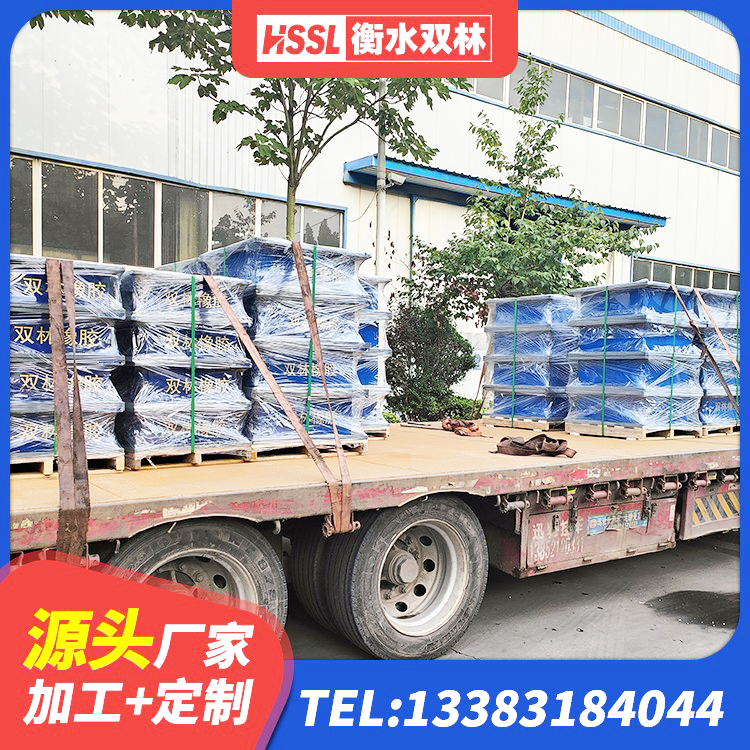 利通区HDR减隔震支座生产厂家 利通区LNR600天然橡胶支座 利通区HDR1300支座 利通区LNR300橡胶支座 - 第5张