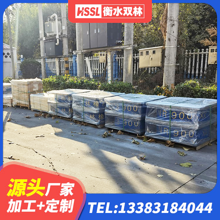 利通区LRB600铅芯隔震支座多少钱 利通区抗震支座哪里便宜 利通区HDR800高阻尼支座厂家 利通区隔震支座产地源头工厂 - 第1张