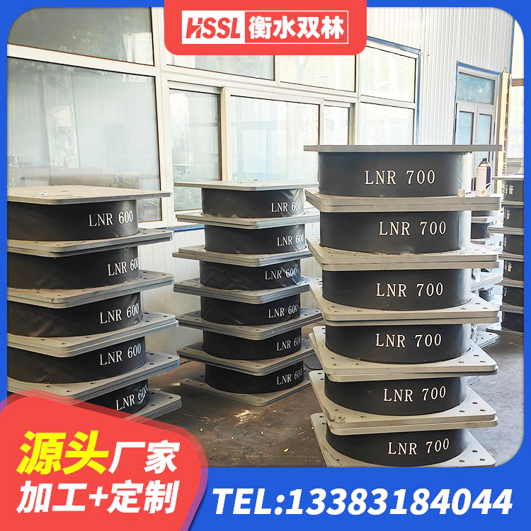 利通区隔震支座LRB700-Ⅱ 利通区橡胶建筑隔震支座什么价格 利通区HDR1200高阻尼橡胶隔震支座什么价格 利通区LRB隔震支座700厂家 - 第10张