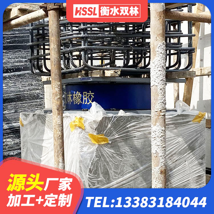 利通区LRB300铅芯橡胶隔震支座厂家电话 利通区LNR700隔震橡胶支座 利通区建筑铅芯橡胶抗震支座商家源头工厂 利通区LNR400隔震支座多少钱 - 第5张