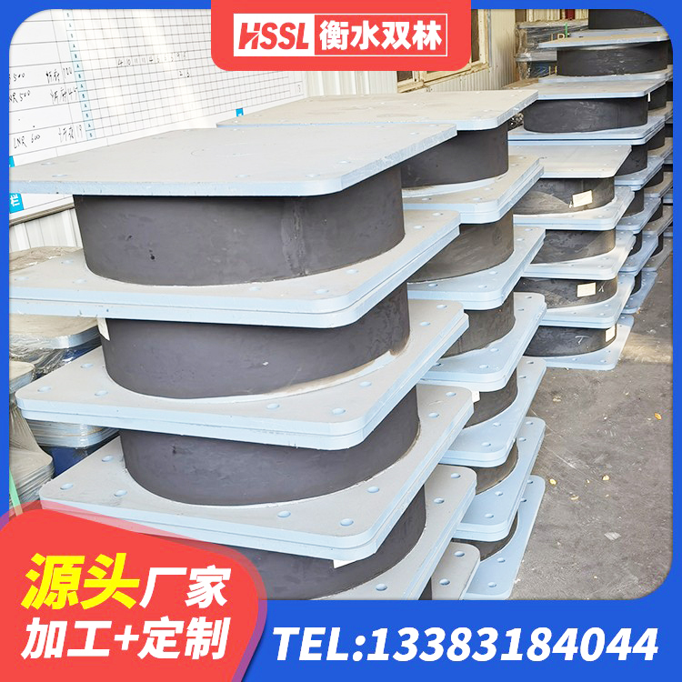 利通区建筑橡胶隔震支座定做 利通区HDR400支座生产厂家 利通区隔震建筑橡胶支座 利通区建筑铅芯隔震支座LRB900源头工厂 - 第1张