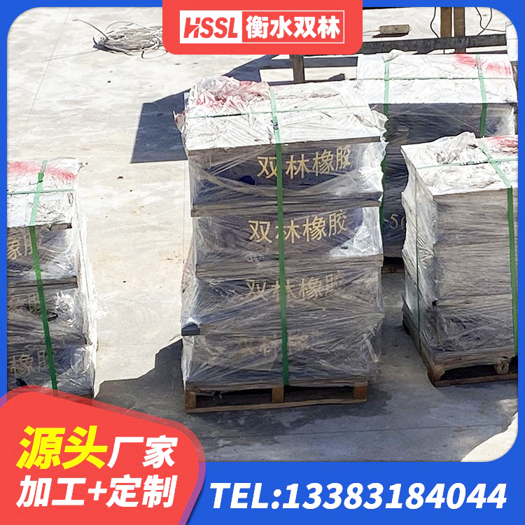 利通区LNR1200建筑隔震支座生产厂家 利通区LNR1200支座多少钱 利通区建筑铅芯抗震支座装置生产厂家 利通区建筑LNR600的隔震支座厂家 - 第3张
