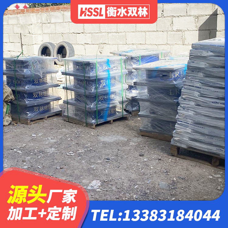 利通区天然LNR橡胶支座 利通区建筑高承载力隔震支座生产厂家 利通区阻尼隔震支座多少钱 利通区橡胶隔震支座LNR(H)-470*470*164多少钱-个 - 第1张