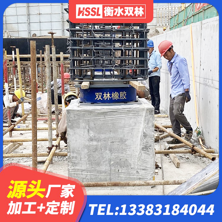 利通区隔震支座LRB700-Ⅱ 利通区橡胶建筑隔震支座什么价格 利通区HDR1200高阻尼橡胶隔震支座什么价格 利通区LRB隔震支座700厂家 - 第4张