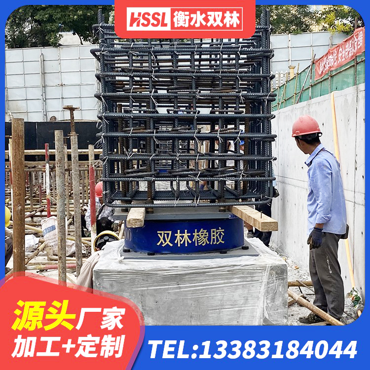 利通区天然LNR橡胶支座 利通区建筑高承载力隔震支座生产厂家 利通区阻尼隔震支座多少钱 利通区橡胶隔震支座LNR(H)-470*470*164多少钱-个 - 第2张
