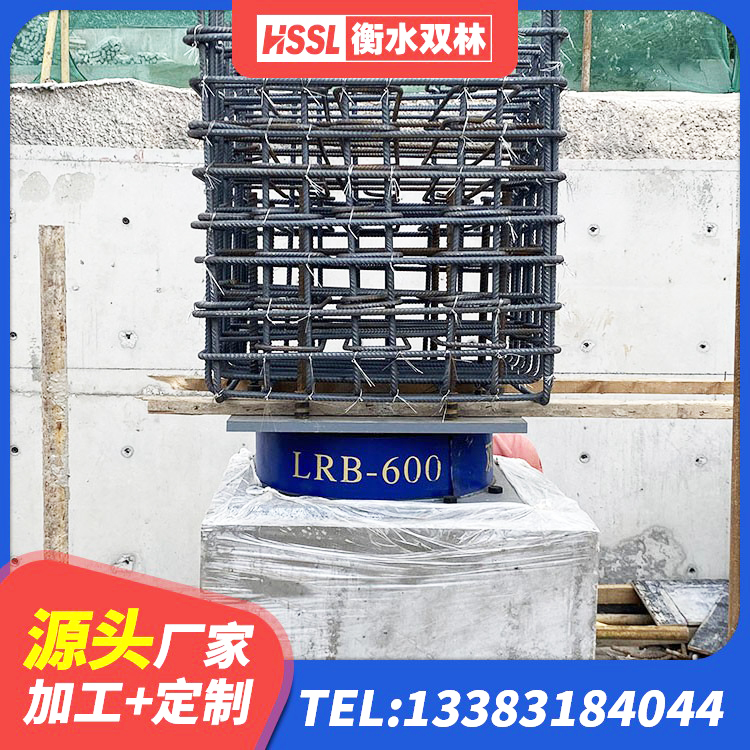 利通区LNR1200建筑隔震支座生产厂家 利通区LNR1200支座多少钱 利通区建筑铅芯抗震支座装置生产厂家 利通区建筑LNR600的隔震支座厂家 - 第9张