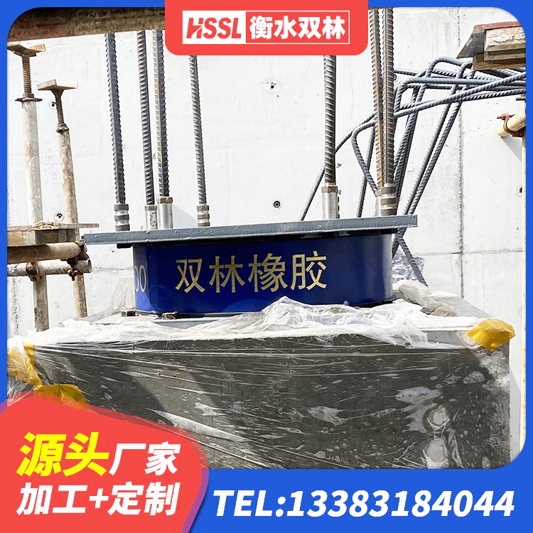 利通区LNR1200建筑隔震支座生产厂家 利通区LNR1200支座多少钱 利通区建筑铅芯抗震支座装置生产厂家 利通区建筑LNR600的隔震支座厂家 - 第7张