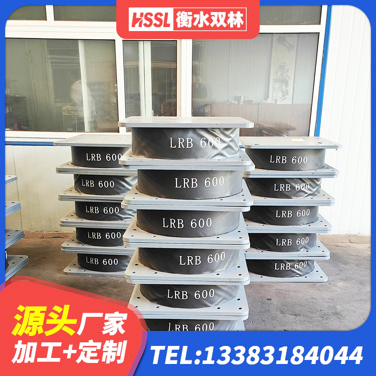 利通区LNR1200建筑隔震支座生产厂家 利通区LNR1200支座多少钱 利通区建筑铅芯抗震支座装置生产厂家 利通区建筑LNR600的隔震支座厂家 - 第5张