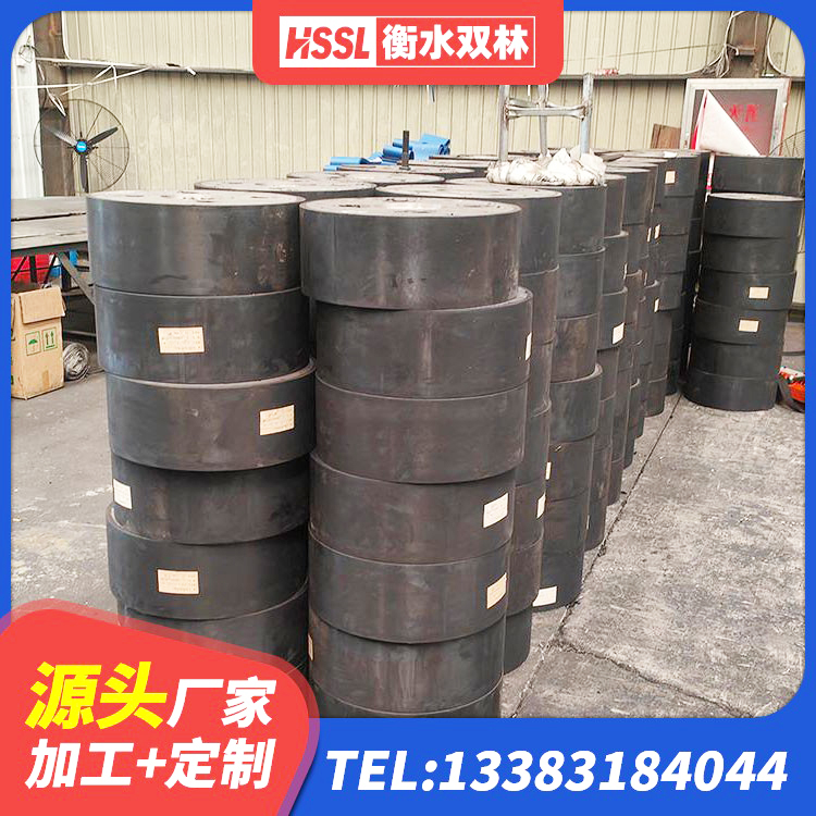 利通区橡胶隔震支座加工 利通区LRB1300橡胶隔震支座生产厂家 利通区LNR橡胶隔震支座1300厂家 利通区固定型抗震支座 - 第3张