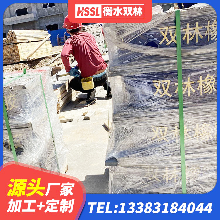 利通区LNR300橡胶隔震支座多少钱 利通区LNR400橡胶隔震支座 利通区LRB700铝芯隔震支座源头工厂 利通区隔震橡胶支座电话 - 第4张