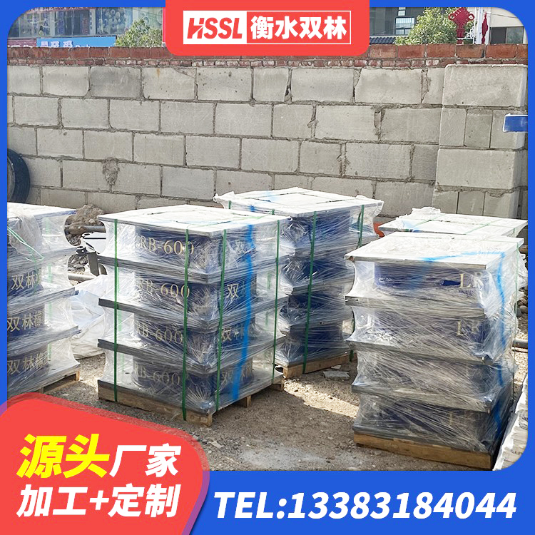 利通区LNR1200建筑隔震支座生产厂家 利通区LNR1200支座多少钱 利通区建筑铅芯抗震支座装置生产厂家 利通区建筑LNR600的隔震支座厂家 - 第10张