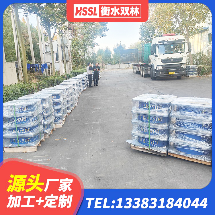 利通区LNR1200建筑隔震支座生产厂家 利通区LNR1200支座多少钱 利通区建筑铅芯抗震支座装置生产厂家 利通区建筑LNR600的隔震支座厂家 - 第2张