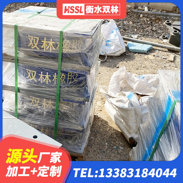 利通区建筑隔震减震支座 利通区建设橡胶隔震支座多少钱 利通区HDR1400橡胶隔震支座源头工厂 利通区矩形铅芯隔震支座 - 第5张
