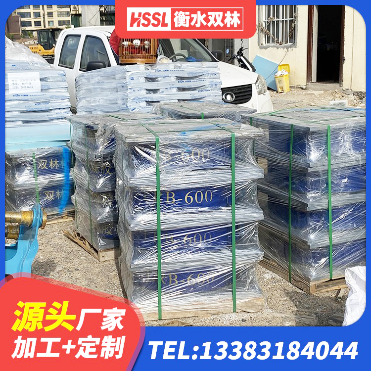 利通区橡胶隔震支座加工 利通区LRB1300橡胶隔震支座生产厂家 利通区LNR橡胶隔震支座1300厂家 利通区固定型抗震支座 - 第2张
